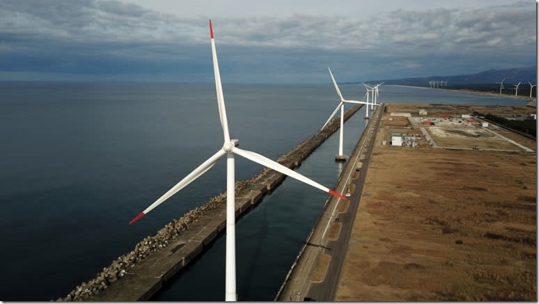 https___s3-ap-northeast-1.amazonaws.com_psh-ex-ftnikkei-3937bb4_images__aliases_articleimage_2_3_9_7_16757932-1-eng-GB_wind