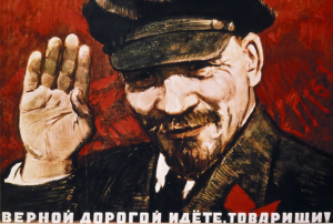 Lenin.png