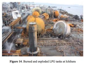 Ichihara LNG Tank Explosion.jpg