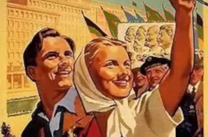 1953 Communist Art