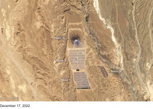 Satellite image of Ouarzazate Solar Power Station.jpg