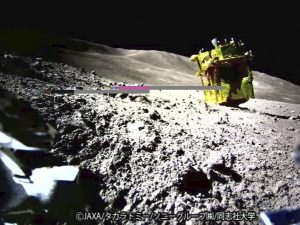 SLIM_on_Moon