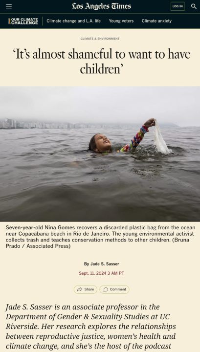 Screenshot_20240914_213851_Chrome