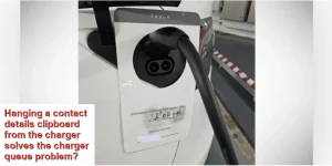 EV Charger Queue Clilpboard