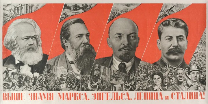 Klucis,_Выше_знамя_Маркса,_Энгельса,_Ленина_и_Сталина!